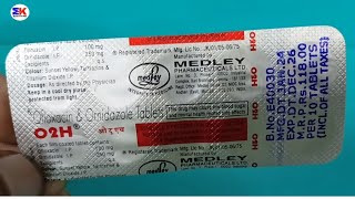 O2H Tablet  Ofloxacin and Ornidazole Tablet  O2H Tablet Uses Benefit review in hindi [upl. by Miguel609]