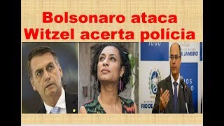 DELEGADOS DETONAM ATOS DE BOLSONARO [upl. by Anitaf]