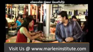 Udhayan Movie Trailer [upl. by Easter]