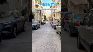 615 🇬🇷 Kolonaki Athens Greece ytshorts shortvideo 421 shortviral trending trendingshorts [upl. by Yasui]