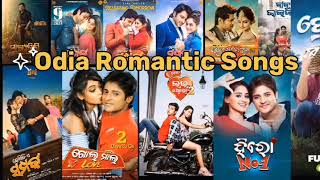 Best odia song 2024 Odia Romantic Nonstop Songs  Meghare Megha Odia Album Songs Nonstop [upl. by Faludi503]