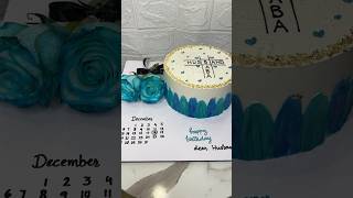 Happy Birthday cake decoration cakes shortsvideo birthday shortsviral [upl. by Eelime14]