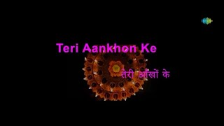 Teri Aankhon Ke SivaKaraoke Song With LyricsMohammed RafiMadan Mohan Majrooh Sultanpuri  Chirag [upl. by Postman]