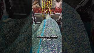 bargahe huzur saiyed ali meera datar dargah sharif gaddi nashin contact us917567290184 [upl. by Laden]