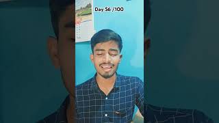 Neene modalane barige ilide hrudayada urige song❤️ Abhishekshettyy100days100songschallenge [upl. by Beard]