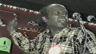 1996 Rahat Indori Rare Video  All India Mushaira  Old Mushaira [upl. by Petras]