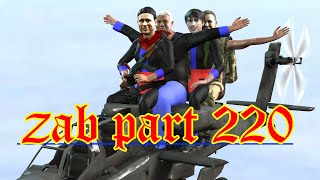 zab thiab txiv xeev laus part 220 [upl. by Suertemed639]