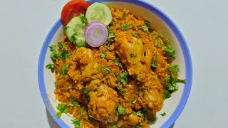 Chicken biriyani  ಚಿಕನ್ ಬಿರಿಯಾನಿ ready in 30mins [upl. by Stillas]