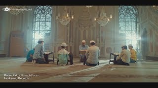 Maher Zain Huwa AlQuran Vocal only version Arabic  ماهر زين هو القرآن بدون ايقاع [upl. by Sheya]