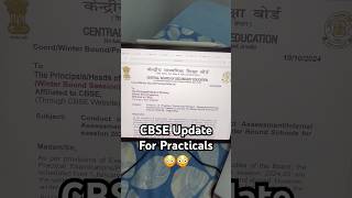 CBSE Date Sheet 2025 Out 😱 Practical Exams Dates Announced  Class 12 Practicals Date Sheet Out 🤯 [upl. by Pallaten269]