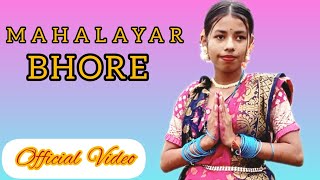 Mahalayar Bhore Notun sare pora Durga Puja Dance 2024 Mahalayar Song [upl. by Mauer]