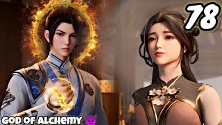 God Of Alchemy Episode 78 Explain in Hindi  Series Like Soul Land  New Anime Explain in Hindi [upl. by Jacinto]