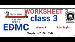 EDMC Class 3 Week 3 English Marigold Chapter 2 Bird Talk  Padho India [upl. by Boaten]