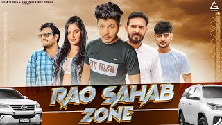 Rao Sahab Zone Official Video  Anil Jholri  Pooja Diwakar  KK Karira  Haryanvi Song 2023 [upl. by Means992]