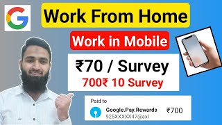 Google  Mobile Typing Jobs  Work From Home Jobs  Part Time Jobs  Earn Money From Mobile jobs [upl. by Victoria]