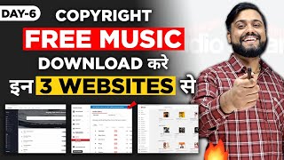 3 Website जहा से Free में Music Download कर सकते है  How to Download Free Copyright Music [upl. by Akerehs]