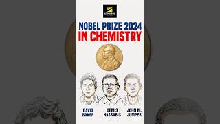 Nobel Prize In Chemistry 2024  Work On Protein Structures shorts  Aakanksha Maam [upl. by Karlotte292]