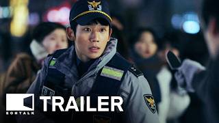 I The Executioner AKA Veteran 2 2024 베테랑2 Movie Trailer 2  EONTALK [upl. by Uriisa680]