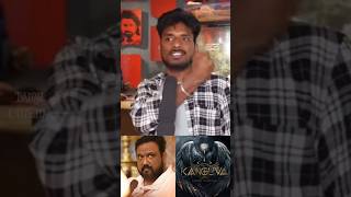 Kanguva Movie Review Tamil👎kanguva suriya movies shortvideo [upl. by Bullen]