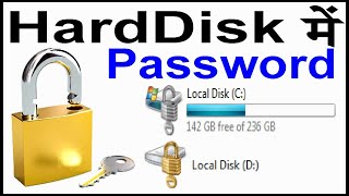 How to Lock Internal  External Hard Disk with Password without Software in Hindi [upl. by Kila]