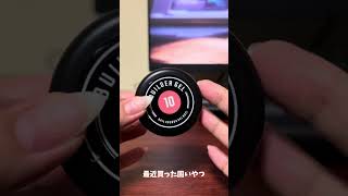 セルフネイル歴3年のただのOLがネイルしているだけの動画 [upl. by Jehius]