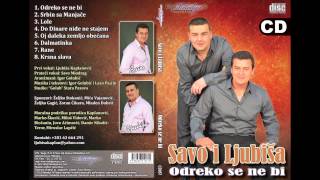 Savo i Ljubisa  Lole  Audio 2012 [upl. by Semmes]