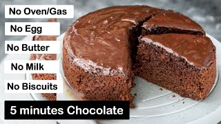 Chocolate Cake in 5 Minutes  No Eggs No Butter No OvenGas No Milk No Biscuits  Microwave Cake [upl. by Nelrac]