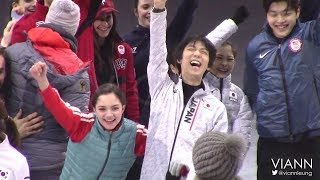 20180224 Yuzuru Hanyus cute moments with other skaters on Olympics Gala Practice [upl. by Renferd]