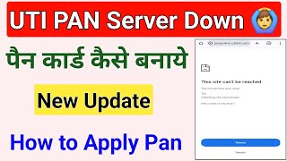 UTI PSA Server down How to Apply Pan Card Online 2024  PAN Card Kaise Banaye  PAN Card Apply [upl. by Sparrow]