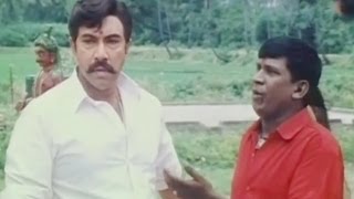 Deadly Action Scene  Pedarayudu Chinarayudu  Telugu Film [upl. by Boykins]