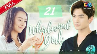 【ENG SUB】EP21《Whirlwind Girl 旋风少女 S1》 Starring Yang Yang  Hu Bingqing【China Zone  English】 [upl. by Aniat]