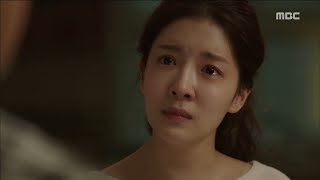 My Secret Terrius EP02 Tears of the shortlived Jung InSun sorrow 내 뒤에 테리우스20180927 [upl. by Weinberg]