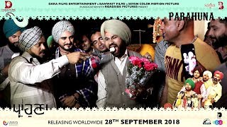 Parahuna Screening Part 2  Kulwinder Billa  Blockbuster Hit Worldwide  Punjabi Comedy Movie 2018 [upl. by Seraphina]