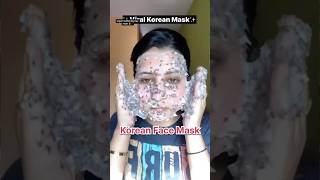 Urgent whitening clay mask 👌💯gbcosmatics claymask yc whiteningmask urgentwhitening skincare [upl. by Kenweigh]