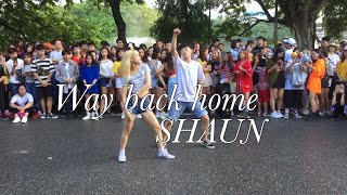 STREET PERF SHAUN 숀  Way Back Home 집으로 가는 길 CHOREOGRAPHY by LIZ P x Tu Khi [upl. by Iznil]