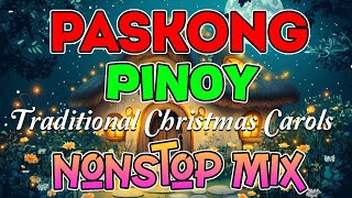 Bagong Christmas Disco Remix 2025  Christmas Nonstop Medly [upl. by Wenda]