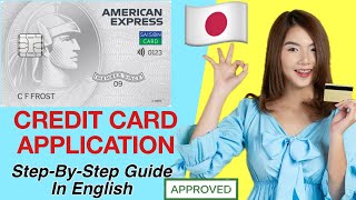 How to Apply for a Credit Card in Japan  StepbyStep Guide Live Application [upl. by Aniroc933]