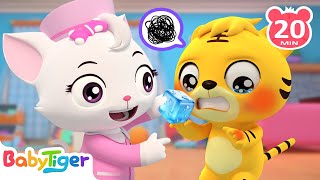 Boo Boo Song🤕Baby Tiger Got Hurt  More Animal Songs amp Nursery Rhymes  BabyTiger [upl. by Stubstad]