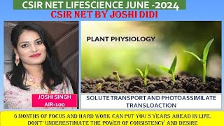 nitrogen fixation nodule formation in legume plants [upl. by Komarek]