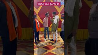 Shadi me garbaar 😔😆 shortsvideo comedy tigeryadav [upl. by Stedmann]