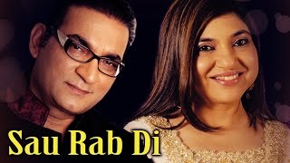 Sau Rab Di  Abhijeet amp Alka Yagnik Duets  Evergreen Bollywood Songs [upl. by Concordia719]