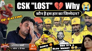 PowerPlay में Power दिखाओ CSK 😡 Abhishek 3712 OP Approach  CSK vs SRH 2024 [upl. by Ttevy218]