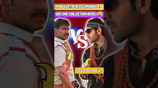 Day 1 Box Office collection Singham vs BB3 bhulbhulaiya3 singham3 shorts [upl. by Peder]