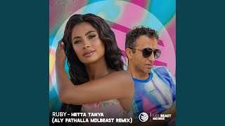 Hetta Tanya Aly Fathalla MDLBEAST Remix [upl. by Aihsotan616]