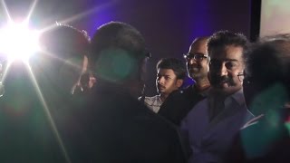 Thoongavanam Audio Launch  Full Event Video [upl. by Mitzl]