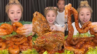 Spicy Chinese food 🌶 SOSLU ÇİN YEMEKLERİ YEME Sheep Head Pork Gut FamilyMukbang 먹방 [upl. by Anica]