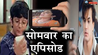 YRKKH सोमवार को कायरव भेजेगा कार्तिक को ये VIDEO खुलेंगा सीरत से जुड़ा राज़  MONDAY EPISODE [upl. by Izaak554]