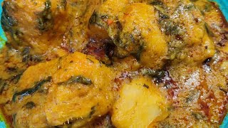 How to cook Nigerian yam porridgeIgbo style without smoked fish   By Ioanna [upl. by Burne497]