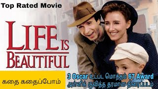 Life is Beautiful1997Oscar Winning Italian FilmStory Explained Tamilkadhai kadhaipom [upl. by Hetti594]