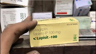 Lupisit 100mg Tablet uses  price  composition  dose  side effects  review  in hindi [upl. by Luann245]